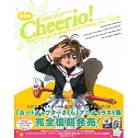 復刻版TV動畫庫洛魔法使插畫精選集Cheerio！1