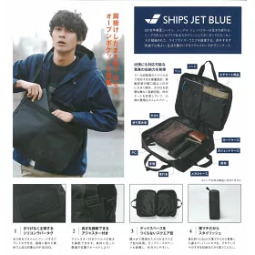 博客來 ships jet blue時尚單品 3用背提包