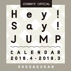博客來 日本偶像學年曆18 19 Hey Say Jump