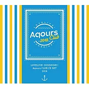 LoveLive! Aqours CLUB CD SET 2018 期間盤