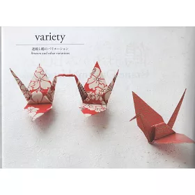 博客來 紙鶴造型摺紙圖解翻譯教學手冊 附千代紙 博客來 紙鶴造型摺紙圖解翻譯教學手冊 附千代紙