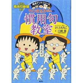 Wsjrj1qyfl99cm Wsjrj1qyfl99cm