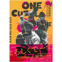 遊戲本舖2號店 代購劇場版文豪野犬dead Apple 公式指南煙霧錄4 3 21808694684916 露天拍賣 台灣no 1 拍賣網站