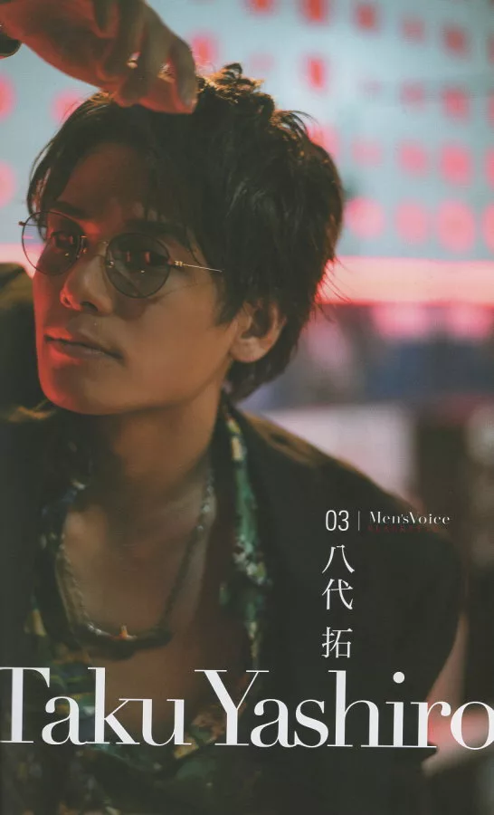 博客來 日本人氣男聲優完全專訪特集blackstar 神谷浩史 博客來 日本人氣男聲優完全專訪特集blackstar 神谷浩史