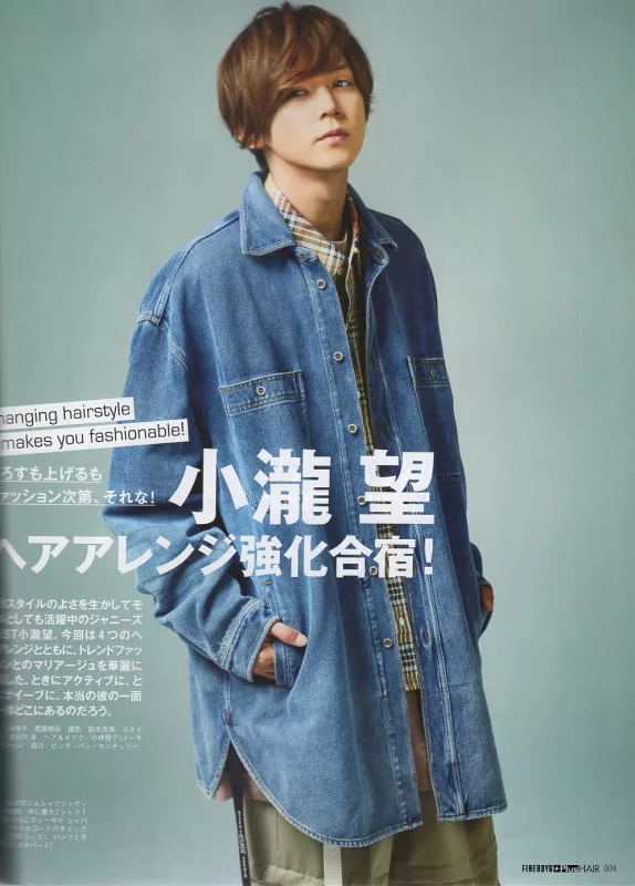 博客來 最新男性時髦髮型19春夏號 小瀧望 博客來 最新男性時髦髮型19春夏號 小瀧望