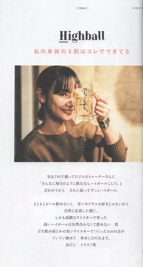 博客來 西本早希美麗時尚寫真手冊 I Am Saki Nishimoto 博客來 西本早希美麗時尚寫真手冊 I Am Saki Nishimoto