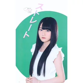 博客來 小倉唯寫真集 Yui Itsu 博客來 小倉唯寫真集 Yui Itsu
