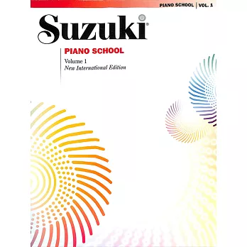 鈴木鋼琴 新國際版第1冊 教本