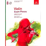2016-2019小提琴考曲 第8級