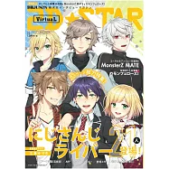 博客來 目前您搜尋的關鍵字為 2d Star Virtual