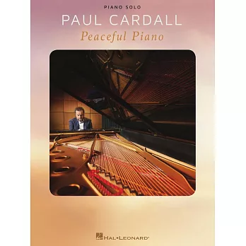保羅卡德爾-平和琴聲鋼琴獨奏譜