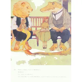 博客來 Tono作品集 Half Moon 博客來 Tono作品集 Half Moon