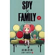 SPY×FAMILY 2