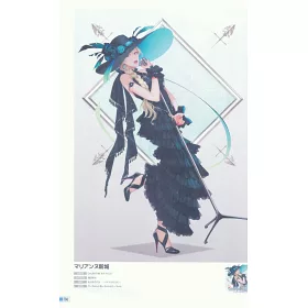 博客來 Chunithm遊戲公式設定畫集 博客來 Chunithm遊戲公式設定畫集