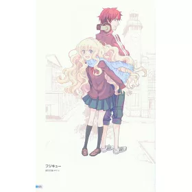 博客來 Chunithm遊戲公式設定畫集 博客來 Chunithm遊戲公式設定畫集