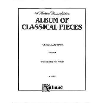 中提琴經典曲目合集(含鋼琴伴奏譜) 第2冊