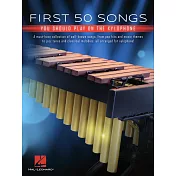第一本歌曲50選木琴譜
