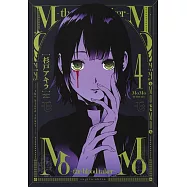 博客來 作者 ミナヅキアキラ 博客來 作者 ミナヅキアキラ