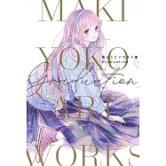 博客來 作者 野切耀子 博客來 作者 野切耀子