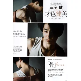 博客來 美的grand 春號 附orbis Off Cream卸妝乳霜試用包三入 博客來 美的grand 春號 附orbis Off Cream卸妝乳霜試用包三入