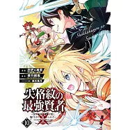 博客來 作者 肝匠 馮昊 Friendly Land 進行諸島 風花風花 博客來 作者 肝匠 馮昊 Friendly Land 進行諸島 風花風花