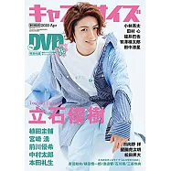 博客來 作者 第616特別情報大隊 博客來 作者 第616特別情報大隊