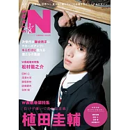 博客來 目前您搜尋的關鍵字為 深澤大河 博客來 目前您搜尋的關鍵字為 深澤大河