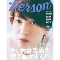 博客來 Tv Guide明星特寫專集vol 105 大倉忠義 博客來 Tv Guide明星特寫專集vol 105 大倉忠義