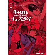 博客來 作者 山高守人 博客來 作者 山高守人