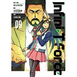 Download For Free Wallpaper For Free