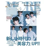 博客來 目前您搜尋的關鍵字為 大倉忠義 博客來 目前您搜尋的關鍵字為 大倉忠義