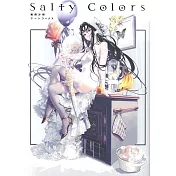 鵜飼沙樹畫集：Salty Colors