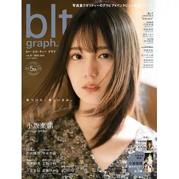 blt graph.日本女子偶像寫真專集 VOL.57：小坂菜緒(日向坂46)（附海報）