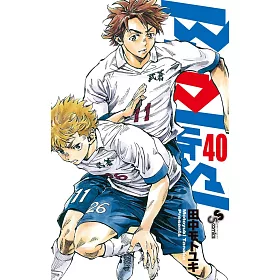 博客來 Be Blues 青になれ 40 博客來 Be Blues 青になれ 40