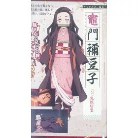 博客來 Tv動畫 鬼滅之刃 公式角色資料手冊 壹之卷 博客來 Tv動畫 鬼滅之刃 公式角色資料手冊 壹之卷