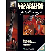 Essential Technique 教師手冊 (含線上音樂教學)