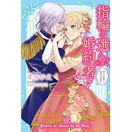 博客來 作者 早瀬ジュン 博客來 作者 早瀬ジュン