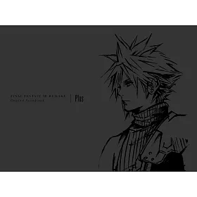 博客來 Final Fantasy Vii Remake Ost Plus 博客來 Final Fantasy Vii Remake Ost Plus