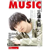 日本音樂團體人氣全紀錄 VOL.69
