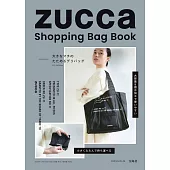 ZUCCa時尚單品：購物提袋