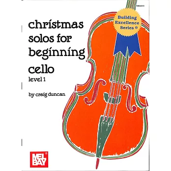 大提琴聖誕節獨奏1級