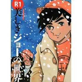 Swwphlckje0qvm Swwphlckje0qvm