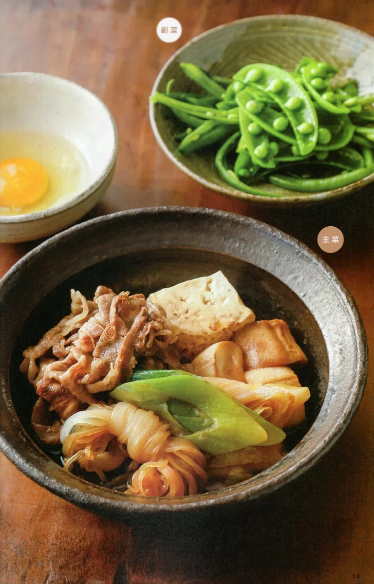 牛肉壽喜燒與豆類小菜