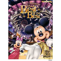 Disney FAN讀者最愛迪士尼經典歌曲鋼琴樂譜精選集
