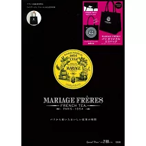 MARIAGE FRÈRES瑪黑兄弟茶品牌特刊：附提袋