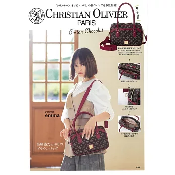 CHRISTIAN OLIVIER PARIS情報特刊：附波士頓肩背提包（Chocolat）