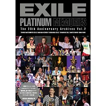 EXILE 20週年紀念寫真專集 Vol.2：EXILE PLATINUM MEMORIES