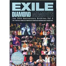 EXILE 20週年紀念寫真專集 Vol.3：EXILE DIAMOND MEMORIES