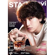 博客來 目前您搜尋的關鍵字為 大倉忠義 博客來 目前您搜尋的關鍵字為 大倉忠義