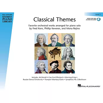 學生鋼琴圖書館系列：古典音樂主題 第一級 附線上音訊檔